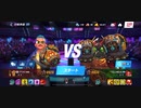 殿堂入り97%Ω西ジンAk?Sraculn 1全回避西遊記ジャブアッパー 1R圧倒的勝利