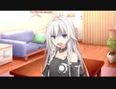 動画作のさぼってiaちゃんに怒られる音声