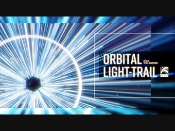 【オリジナル曲】Orbital Light-Trail / Tetra junQtions (BACO, ルゼ, 38k, さんわり)