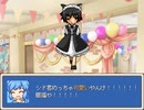 【VIPRPG】カマソッソの集合　その14
