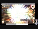 ソラナと陽の工房の低音ヴォイスな初プレイ配信２【体験版が終わった３ヶ月目から】