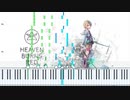 【ヘブバン】きみの横顔 ピアノアレンジ 【Heaven Burns Red】第一章戦闘曲