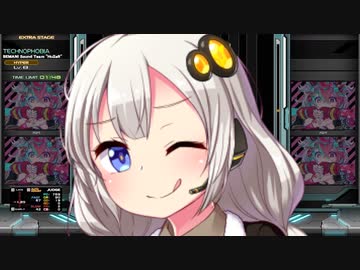 ひとくちDPあかりちゃん 19.5