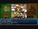 【理想郷を造る物語】ざくざくアクターズ実況 part304