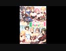 タッチ