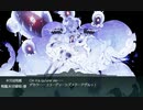 【大規模反攻上陸！トーチ作戦！】E-6-4 カサブランカ沖【甲作戦】