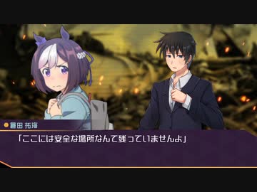 【COC】台湾人たちで挑む「咲き狂え、かの夜の如く」26
