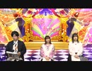【竹達彩奈&高森奈津美】ごとぱず！　生放送　第11回　2022年04月25日放送