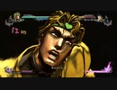 ジョジョの奇妙な冒険ASBR 雑多コンボ集 Vol.2