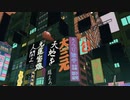 うつけ論争/獅子志司　歌ってみた【Z^9】