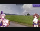 【移動不可のGeoGuessr】 Part.10 