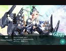 【大規模反攻上陸！トーチ作戦！】E-5-4 Massachusettsドロップ【甲作戦】