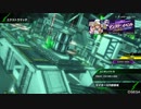 BBPS4斯ク戦ヘリ189