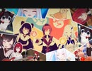 いわれなき さんばか