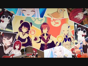 いわれなき さんばか