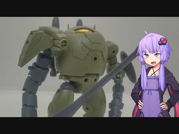 【30MM】スーパーロイロイ【エグザビークル装甲突撃メカVer.】
