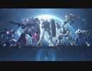 【MAD】GUNDAM EVOLUTION × IMAGINARY LIKE THE JUSTICE