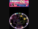 【譜面確認用】See The Light EXPERT【maimaiFESTiVAL外部出力】