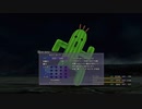 【FF10】初見のFF10楽し過ぎだろ！　part３８