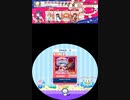 【譜面確認用】Destiny Runner  EXPERT(Lv.11)【maimaiFESTiVAL外部出力】