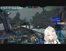 2022.10.23 【ゆかりねっと】ろぼっとのげーむ【MechWarriorOnline】 #147-2