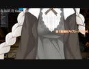 2022.10.23 【ゆかりねっと】ろぼっとのげーむ【MechWarriorOnline】 #148-2