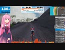 頑張って１００里走りたい＿6里