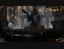 【実況】不思議な図書館（建設中）へようこそ.Part.28【Library Of Ruina】