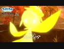 過去に送られ世界を救わされる ─ Pokémon LEGENDS アルセウス ─ part7【ゲーム実況】