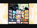爆