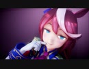 【MMDウマ娘】トウカイテイオーでフォニイ