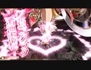 【wlw 妲己 EX10】鹿鳴館で踊りましょう　101曲目　【端　ロビン】