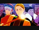 【吸死MMD】唯一、愛ノ詠【ロナルド・ドラルク・Ｙおじ】