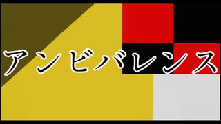【人力コンパス】アンヒﾞﾉ\ﾞレンス【眼鏡】