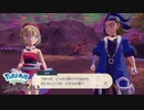 過去に送られ世界を救わされる ─ Pokémon LEGENDS アルセウス ─ part13【ゲーム実況】