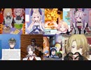 にじさんじEN 萌え萌えキュンまとめ【にじさんじEN/切り抜き】