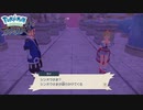 過去に送られ世界を救わされる ─ Pokémon LEGENDS アルセウス ─ part15【ゲーム実況】