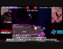 【スマブラDX スマブラSP】Top Playerから学ぶ 急降下の有無と慣性の使い方 from Zain, Mang0, Zackray etc【字幕付き】