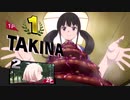 ついにスマブラに参戦した2人
