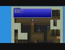 【実況】FF3をいまさら初見プレイ #07
