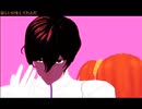 【fate/mmd】夜に駆ける【アルジュナとぐだ子】