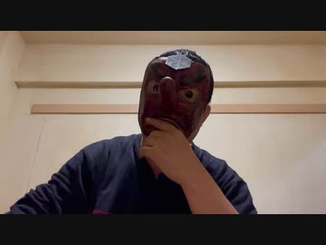 天狗の考察「コロナワクチンと天動説」（科学じゃなくてただの政治）