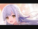【Assault Lily】今叶星２０２２誕生日応援MAD動画