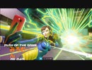 【OW２】とっておきがホントにとっておきだったマッチ