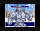 ハチクマTOKボス戦実況　VS川口さん＆ポルナレフ斉藤