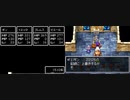 綾崎ギンのドラクエ５ 実況プレイ　その１１２