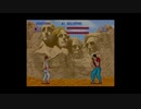 ストリートファイター　プレイ動画　マイクVS隆(自分)