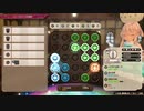 [ソフィーのアトリエ2]第13回(13-1) 未完成品の調合