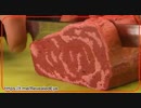 3Dプリンターで作るステーキ肉
