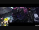 PS4でもとりあえず前に行くBB　その45